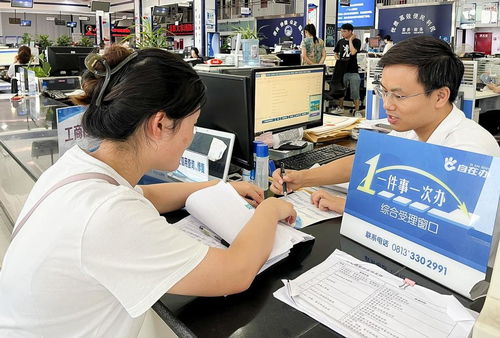 四川省自貢市貢井區優化法治化營商環境 助力企業發展