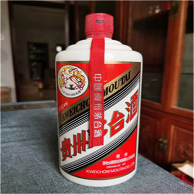 自貢煙酒回收鑒定報價網(wǎng)站價格