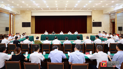 自貢市經(jīng)濟和信息化局 - 自貢市政府網(wǎng)站集約化平臺