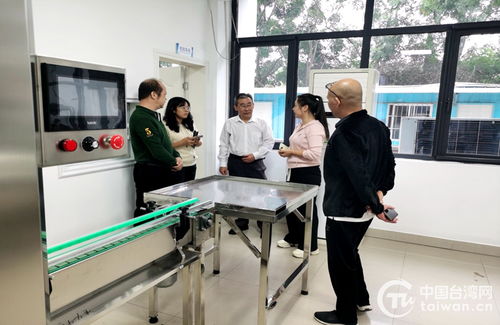 四川自貢市臺辦走訪調(diào)研臺資企業(yè)