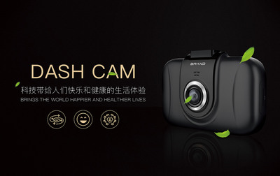 引領智能未來——全方位信息系統集成服務亮相電子產品展會